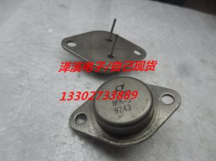 LT1083MK-5  新货,保好用 七天内可退换