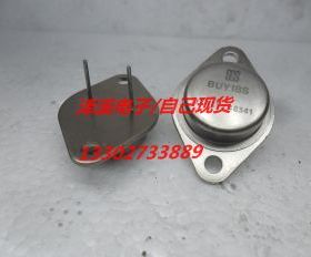 BUY18S 新货,保好用 七天内可退换