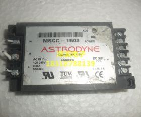 MSCC-1503  拆机/测好,10天内可退换