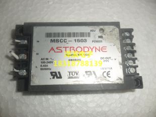 MSCC-1503  拆机/测好,10天内可退换