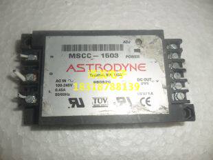 MSCC-1503  拆机/测好,10天内可退换
