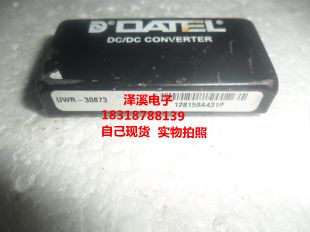 BWR-30873   拆机/保好用,10天内可退换