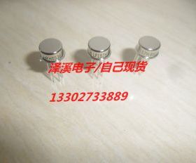 LF157H LF157H/883 新货,保好用 七天内可退换