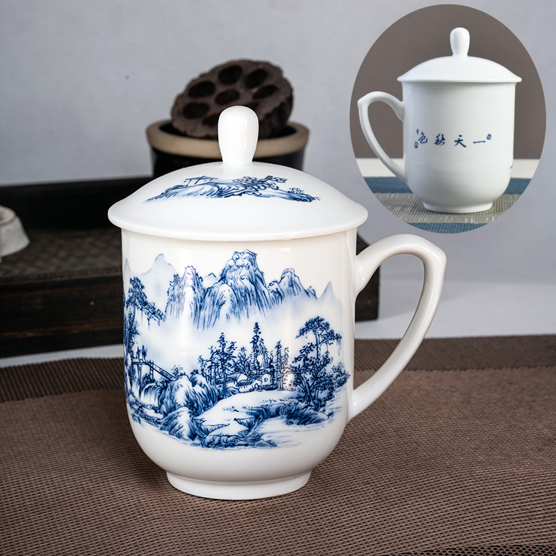 陶瓷带盖茶杯会议杯单位水杯定制