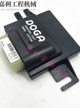 挖掘机卡特新款雨刮继电器E313  320 323 336D2GC控制器424-0338