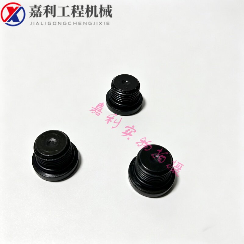 挖掘机雷沃60 65 80 85行走牙箱螺丝 马达底部换放齿轮油堵头配件图片