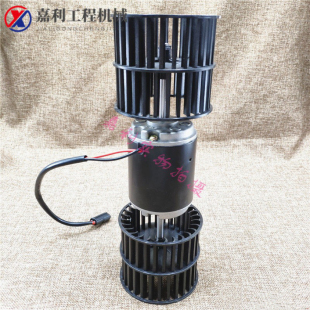 210 460B暖风机 240 360 空调鼓风机配件 290 挖掘机沃尔沃EC140