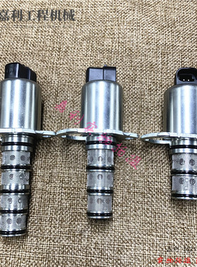 约翰迪尔装载机二节三节四节电磁阀 RE211156 AT310587 AT310586