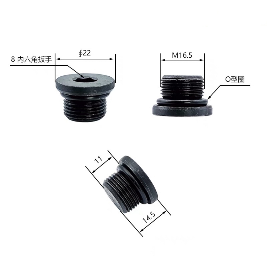 挖掘机斗山55-9雷沃60 现代60-7行走牙箱底堵头 马达换放齿轮螺丝