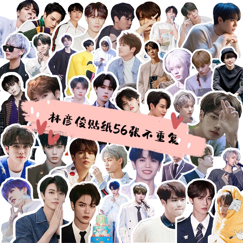 手帐贴纸不干胶防水笔记本装饰