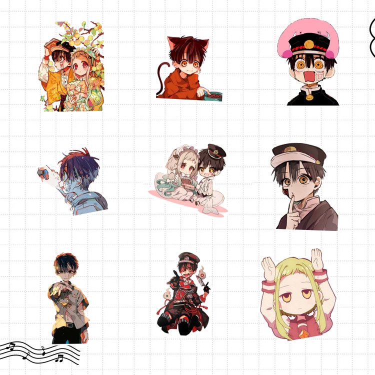 地缚少年花子君八寻宁宁周边手账动漫贴纸笔记本书签手机装饰贴画