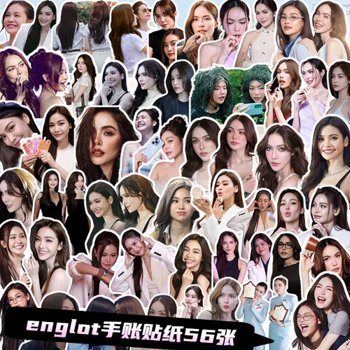 englot周边手账贴纸贴画