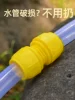 Товары от 盛发维修配件