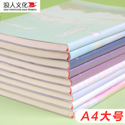 浪人文化A4加厚笔记本