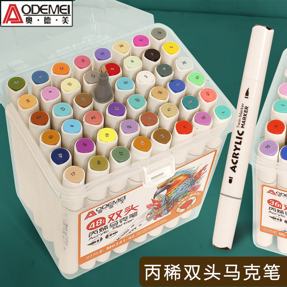 奥德美大容量丙稀三角杆马克笔