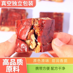 河北枣仁派200克木兰红枣夹核桃仁袋装唐县特产零食办公孕妇真空