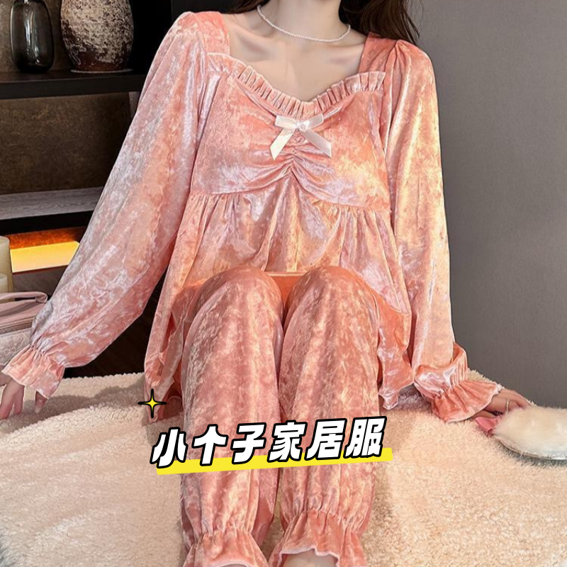 春秋季小个子金丝绒带胸垫睡衣