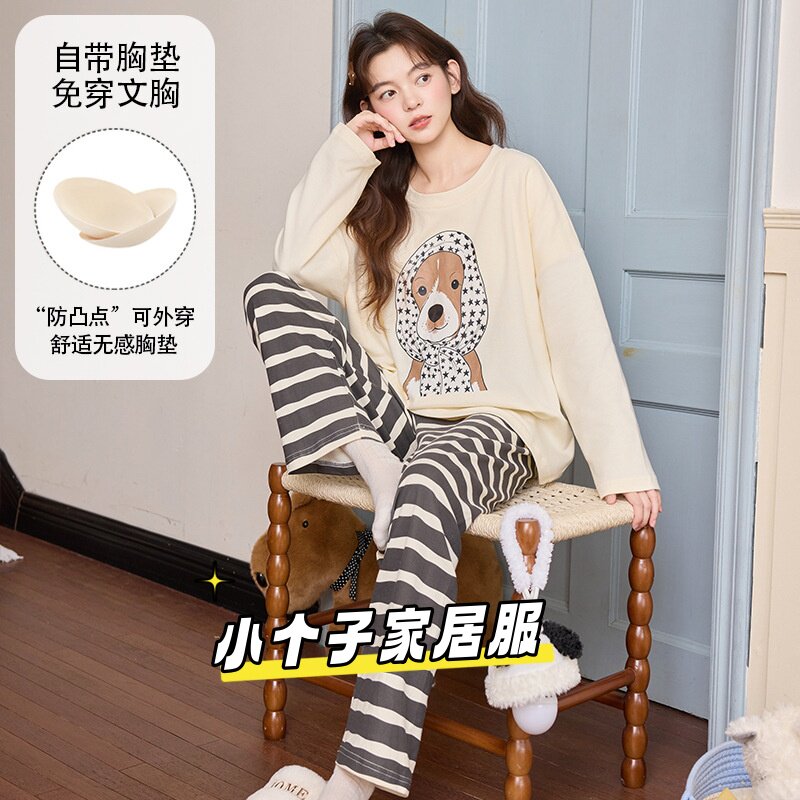 春秋女生免文胸胸垫家居服套装