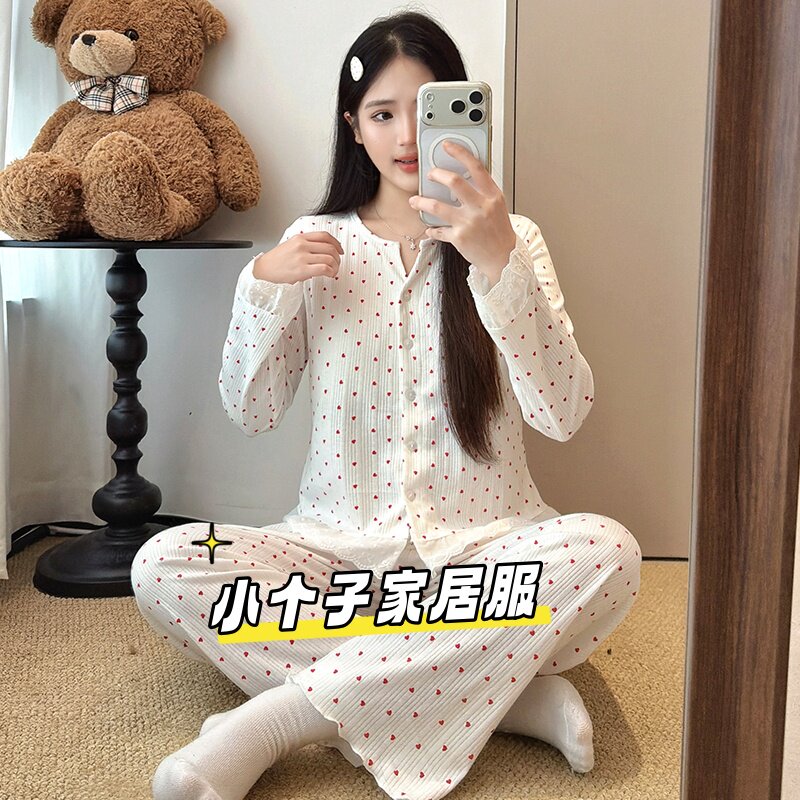 小个子带胸垫可外穿睡衣套装
