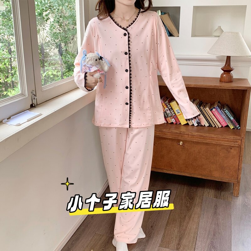 纯棉小个子月子服秋冬季睡衣孕妇拉链产后哺乳透气家居服两件套装