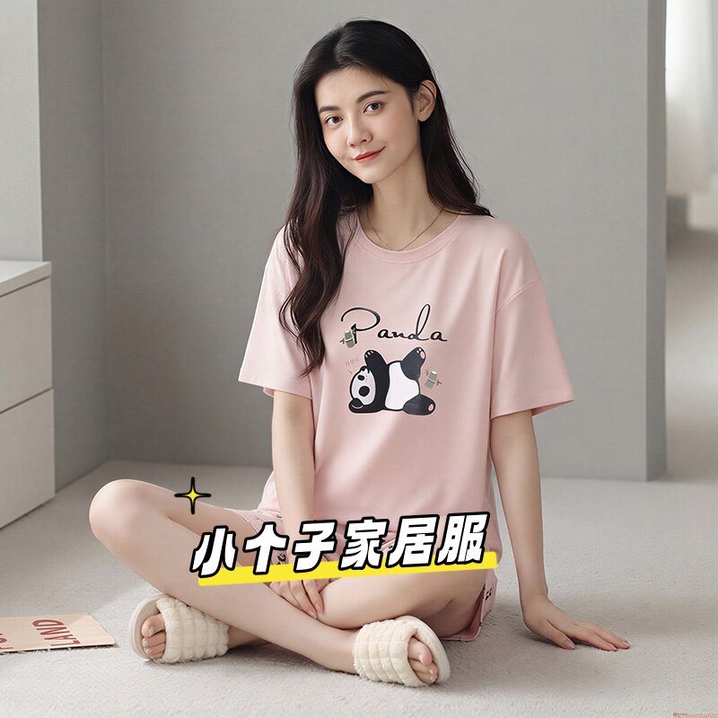 睡衣女夏季小个子短袖短裤夏天带胸垫家居服套装可外穿防凸点可爱