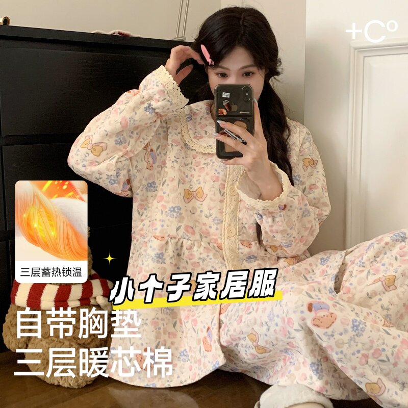 秋冬加厚棉质哺乳月子服两件套