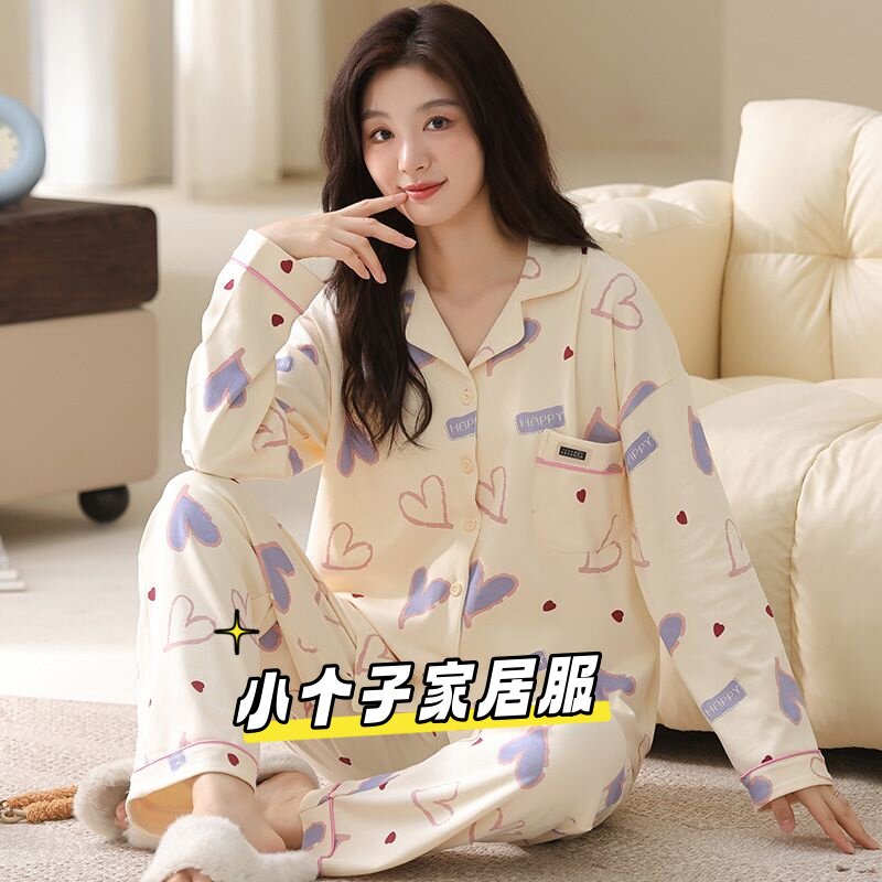 女纯棉小个子可外穿家居服套装
