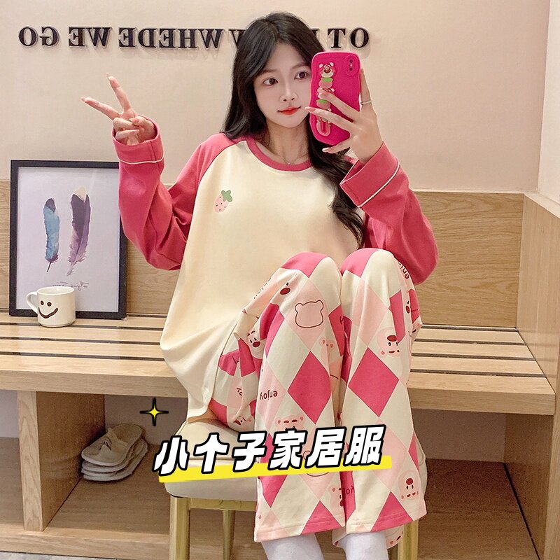 春秋季小个子女生睡衣长袖长裤可爱睡衣圆领带胸垫家居服两件套装