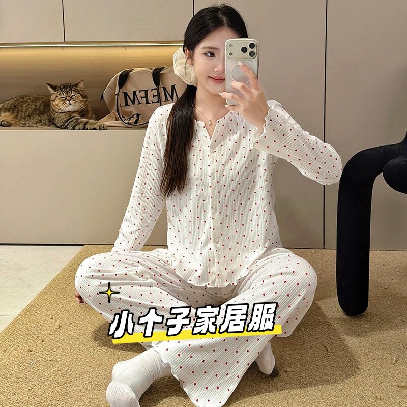 少女秋季彩棉可外穿睡衣套装