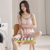可外穿 带胸垫吊带甜美可爱少女家居服套装 睡衣女夏季 小个子新款