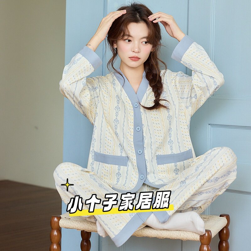 春秋季女生小个子睡衣套装