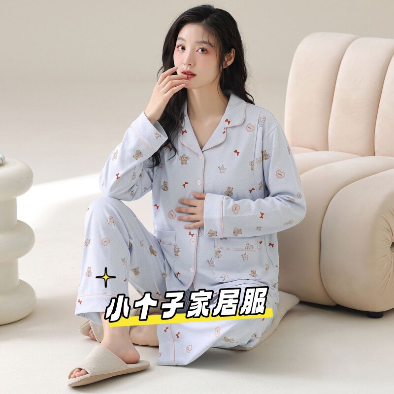 小个子纯棉带胸垫哺乳月子服