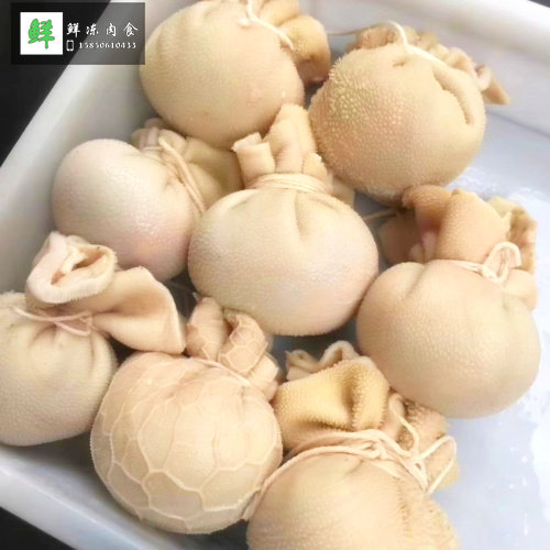 羊肚包肉原味新鲜冷冻生羊肚羊肉20斤羊肚包裹羊肉 网红小吃