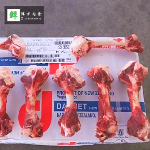 冰冻生鲜带肉羊骨头带肉羊筒骨羊棒骨20斤吸骨髓羊后腿骨熬汤吃肉