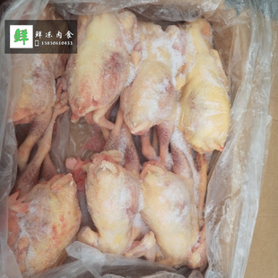 生鲜冷冻东北老母鸡黄油老母鸡红毛蛋鸡7-9只一箱 苏浙沪皖包邮