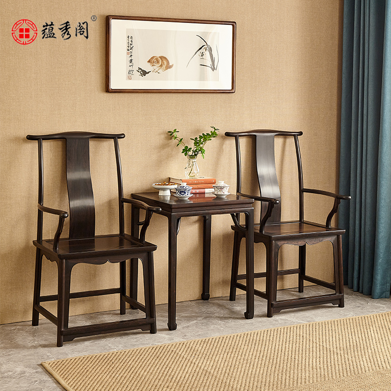 紫光檀四出头官帽椅红木明式家具