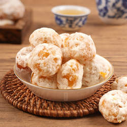 遂川金桔饼江西特产老式小金橘饼蜜饯泡茶煲煮汤休闲零食特产果干