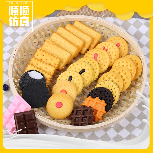 仿真饼干模型奥利奥食玩道具玩具