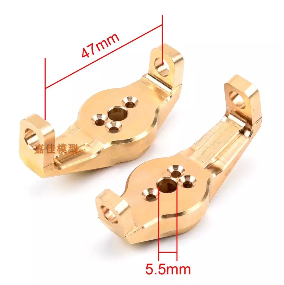 1/10仿真攀爬车TRX4前桥转向杯黄铜C座车桥车架升级op改装配件