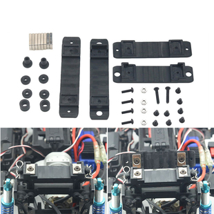 Traxxas TRX4 T4系列车壳固定支架 隐形车壳柱 免拆装 路虎福特