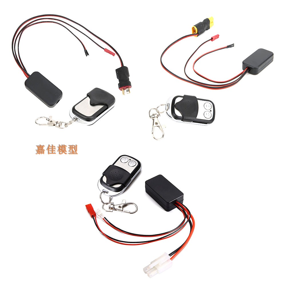 仿真1/10攀爬车 D90 SCX10 TRX4 90046 绞盘 无线遥控 控制器