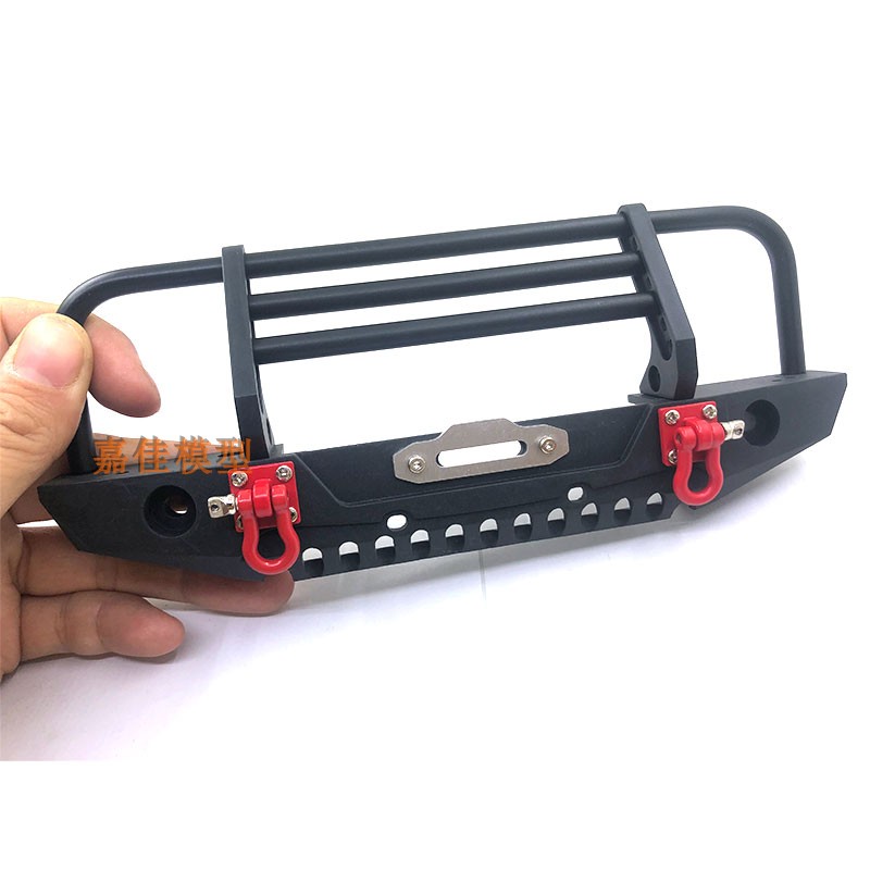 1/10仿真攀爬车荒野前杠 TRX4 SCX10 90046 金属前保险杠防撞