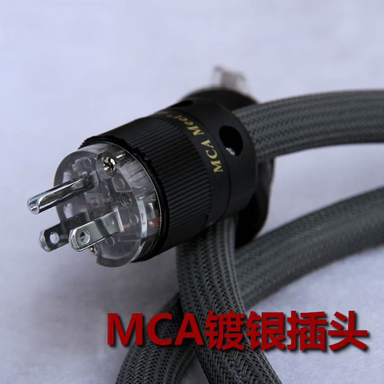 DIY线材P8601发烧级电源线 MCA紫铜镀银插头 Meet方心单支铜 特价 - 实物图