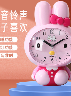 儿童闹钟女孩智能学生起床神器