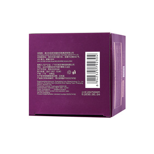 214情人节礼物送女友朋友老婆生日女生实用礼盒装 正品 护肤品套装