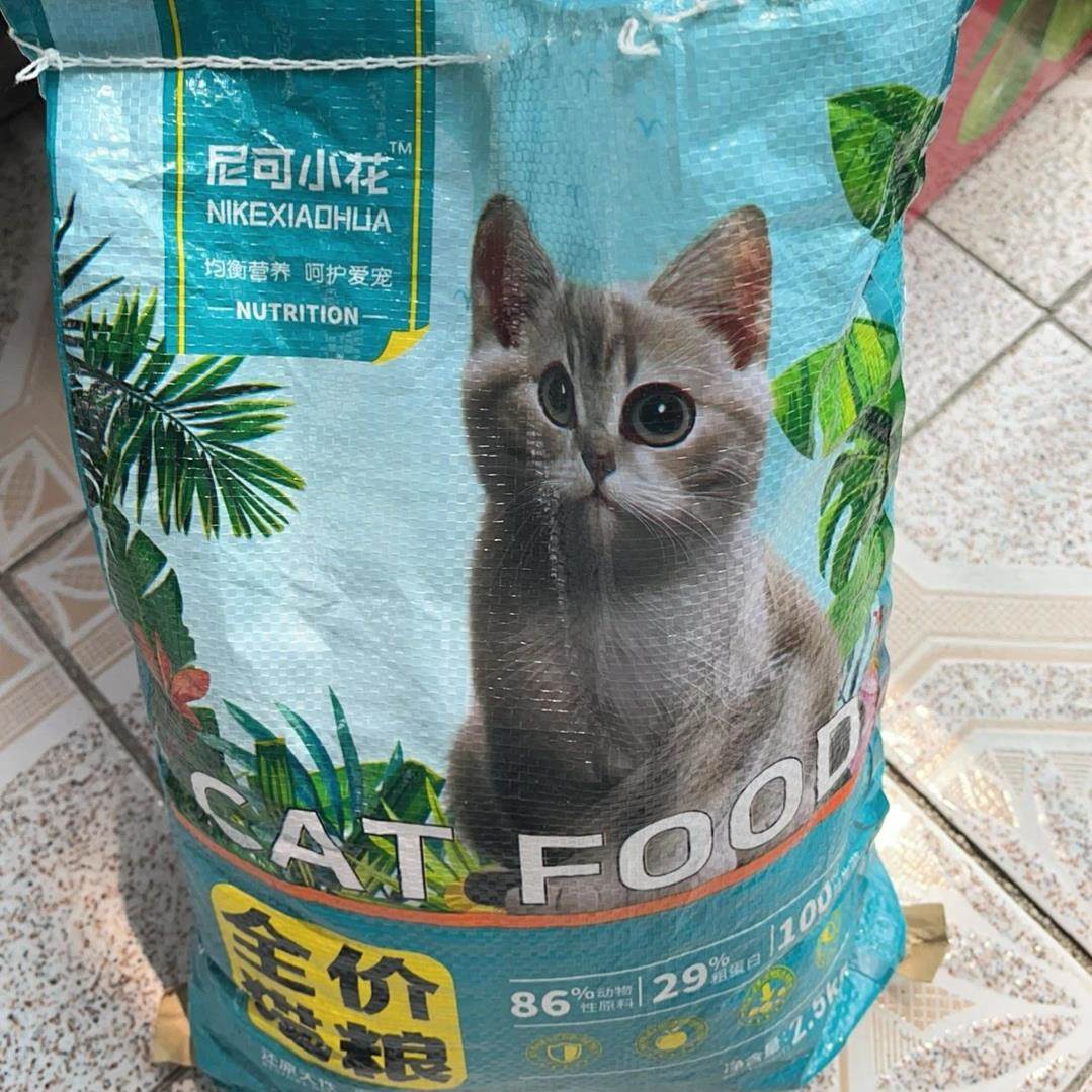 尼可小花【畅销百万件】冻干猫粮增肥发腮幼猫成猫全阶段通用型营