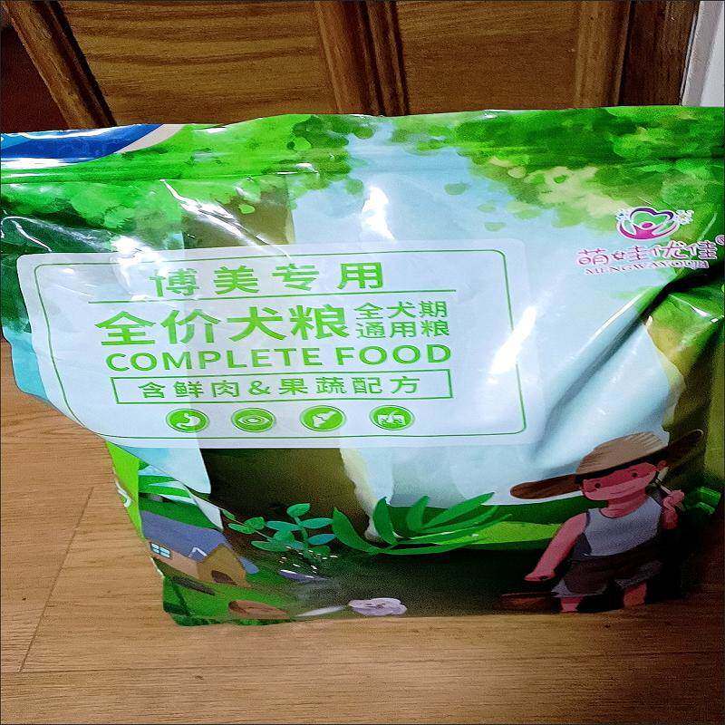 萌哇优佳狗食博美幼犬成犬通用小猫奶粉