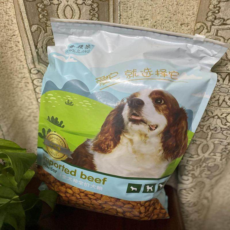 狗粮通用型泰迪柯基金毛