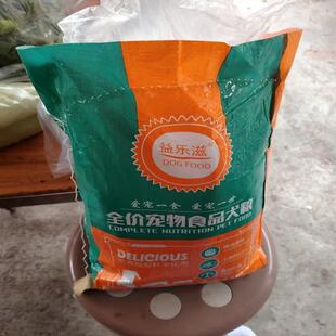 益乐滋超多冻干10拼狗食通用型成犬幼犬狗粮增肥去泪痕补钙20斤10