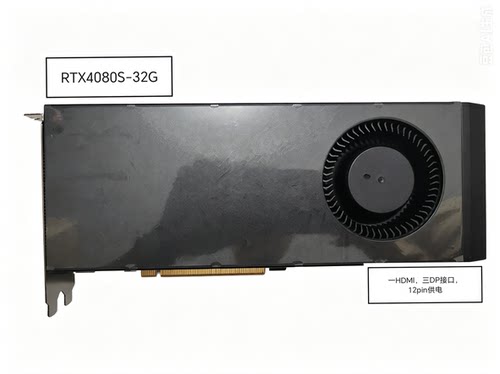 英伟达RTX4080S-32深度学习人工智能AI计全新定制版本质保三年